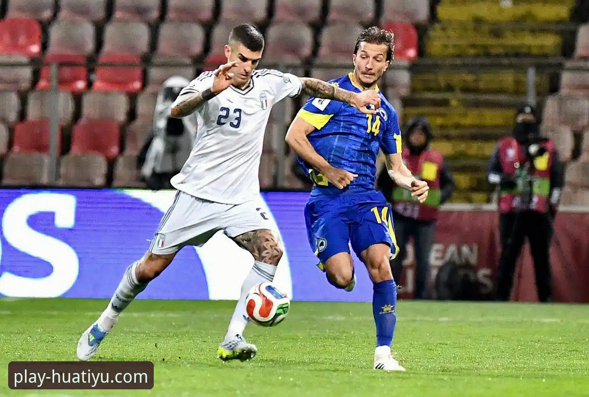 波黑淘汰意大利的世预赛复盘：一场点球大战背后的实用观赛技巧